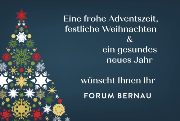 Bye bye 2025! Welcome 2026! Bye bye 2025! Welcome 2026!